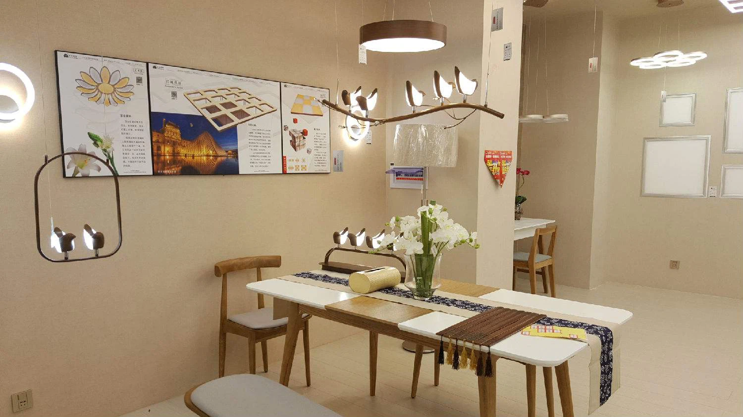 Do you really know the principles of home lighting purchase