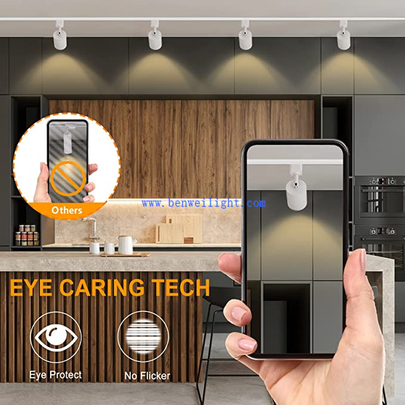 track light eye protected track light eye protected