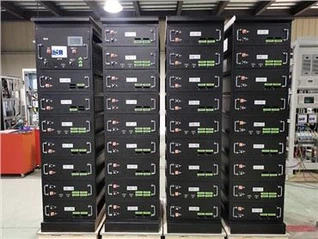 エネルギー貯蔵バッテリー